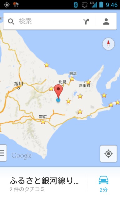 f:id:wevwev:20150924094704j:plain f:id:wevwev:20150924094704j:plain