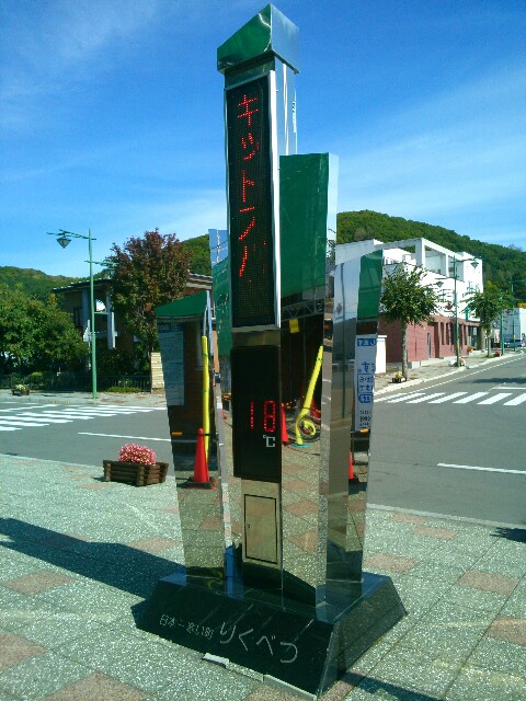 f:id:wevwev:20150924095531j:plain f:id:wevwev:20150924095531j:plain