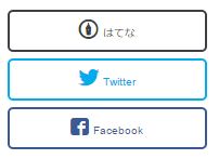 f:id:wewiist:20160606031958j:plain f:id:wewiist:20160606031958j:plain