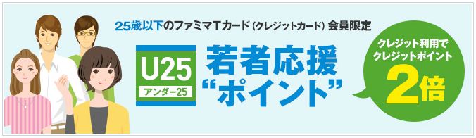 f:id:wewiist:20160609175418j:plain f:id:wewiist:20160609175418j:plain