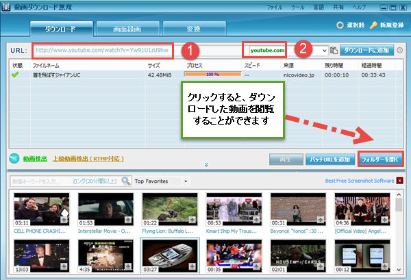 f:id:wfs199205:20150713175515j:plain f:id:wfs199205:20150713175515j:plain