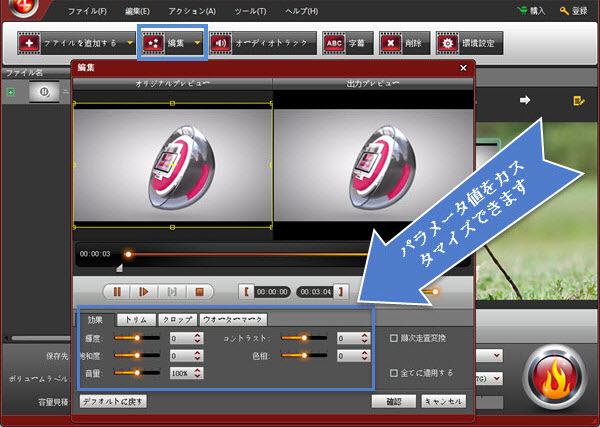 f:id:wfs199205:20150713175909j:plain f:id:wfs199205:20150713175909j:plain