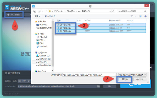 f:id:wfs199205:20150720171339j:plain f:id:wfs199205:20150720171339j:plain