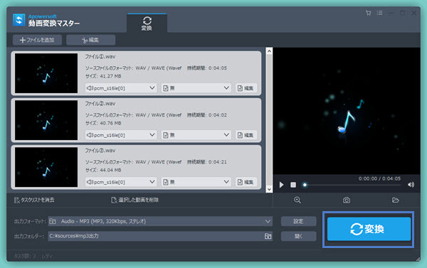 f:id:wfs199205:20150720171601j:plain f:id:wfs199205:20150720171601j:plain