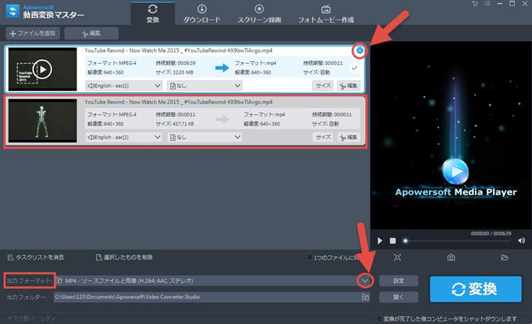 f:id:wfs199205:20160113180158j:plain f:id:wfs199205:20160113180158j:plain
