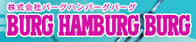 BHBロゴ