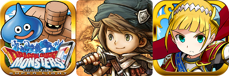 201401app