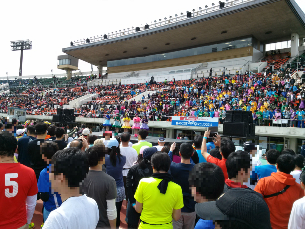 f:id:whatR:20160315010621j:plain