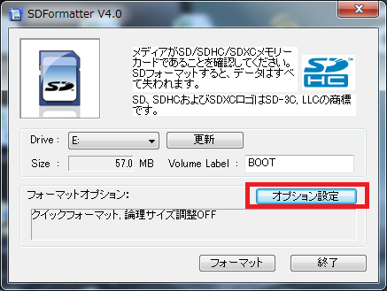 f:id:whatachange:20150222145336p:plain f:id:whatachange:20150222145336p:plain