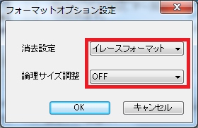 f:id:whatachange:20150222145404p:plain f:id:whatachange:20150222145404p:plain
