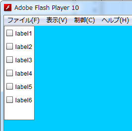 f:id:white-azalea:20100912180839p:image f:id:white-azalea:20100912180839p:image
