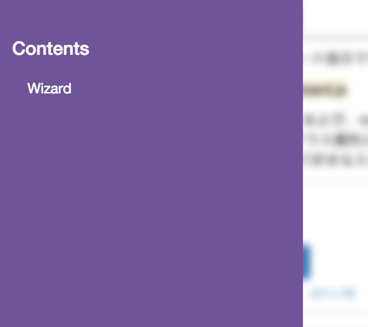 f:id:white-azalea:20150430203001p:plain f:id:white-azalea:20150430203001p:plain