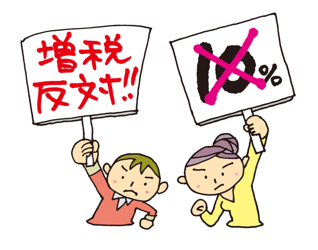 H*様 国鉄労働組合 赤い旗　他　国鉄グッズ　未使用品有り　現状渡し 国鉄労働組合 赤い旗 他 国鉄グッズ 未使用品有り 現状渡し