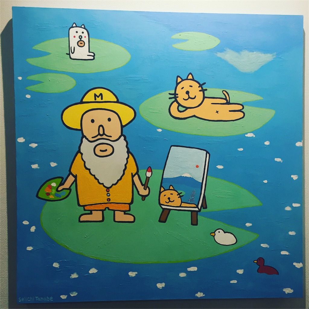 f:id:whiteco:20151124011655j:image f:id:whiteco:20151124011655j:image