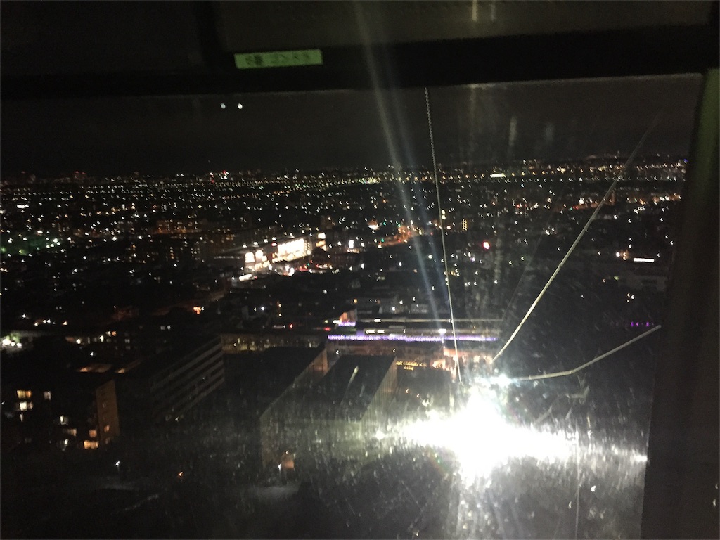 f:id:whiteco:20151228030045j:image f:id:whiteco:20151228030045j:image