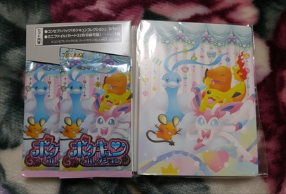 ポケキュンコレクション 開封。 - あずの道具箱。
