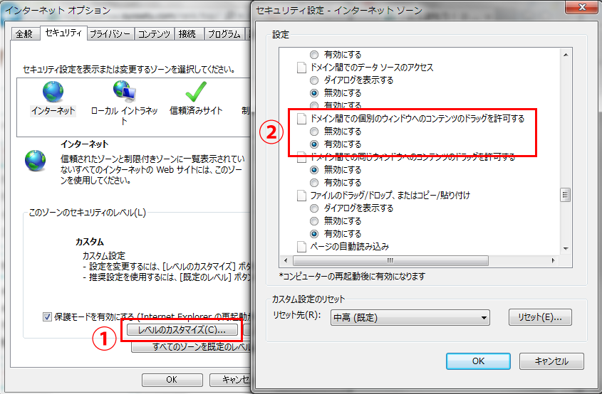 f:id:whiteleaf:20150815185129p:plain