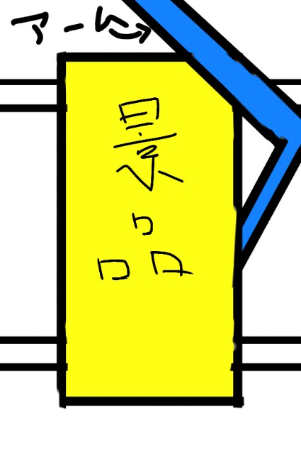 f:id:whitemiton:20160326140740j:image f:id:whitemiton:20160326140740j:image