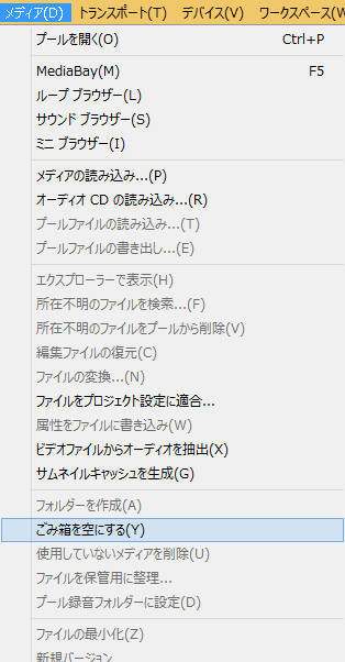 f:id:whitepanda924:20160303224149p:plain f:id:whitepanda924:20160303224149p:plain