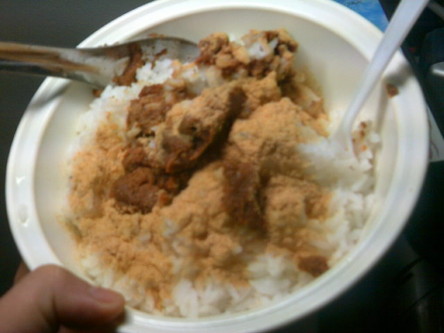 f:id:whitestoner:20110401183554j:image f:id:whitestoner:20110401183554j:image