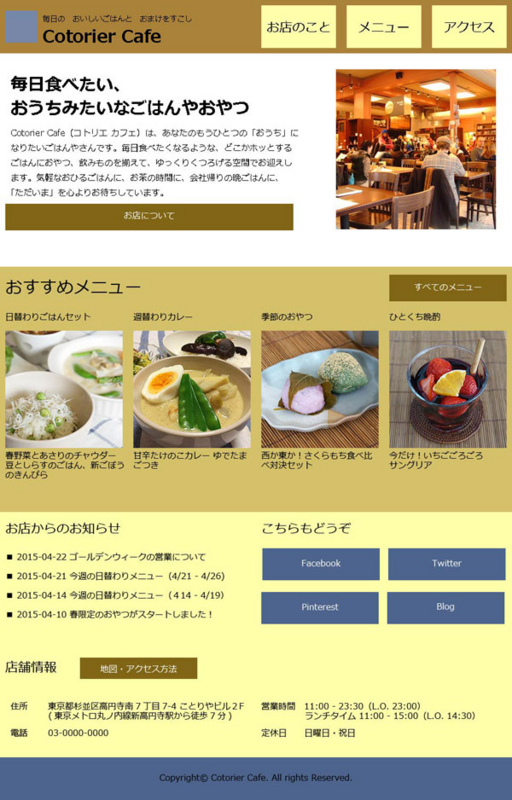 f:id:whitexblack:20150511143339j:plain f:id:whitexblack:20150511143339j:plain