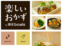 f:id:whitexblack:20150612135705j:plain f:id:whitexblack:20150612135705j:plain