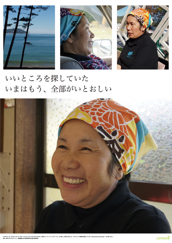 f:id:who-me:20131105092307j:plain