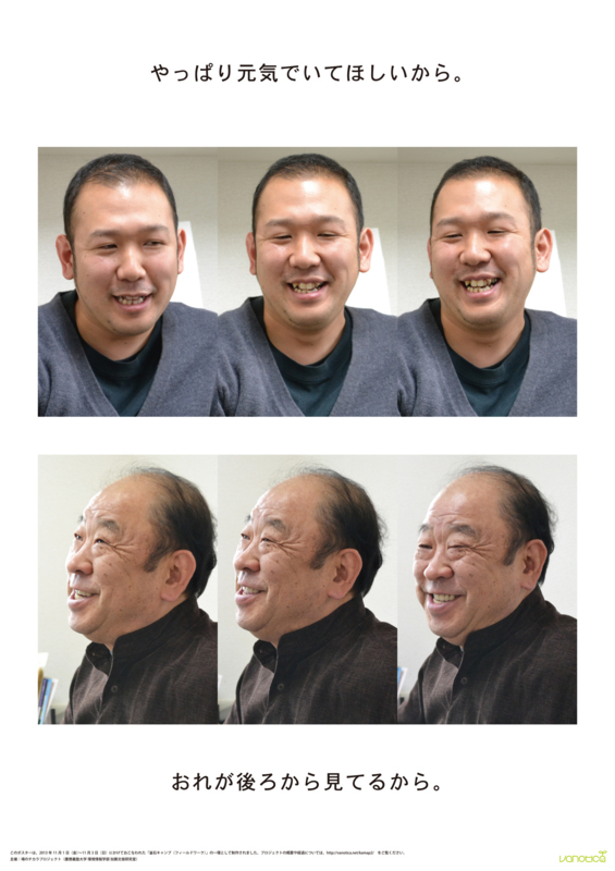 f:id:who-me:20131105092541j:plain