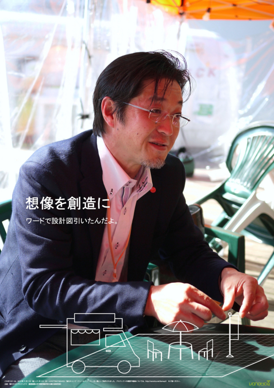 f:id:who-me:20131105092653j:plain