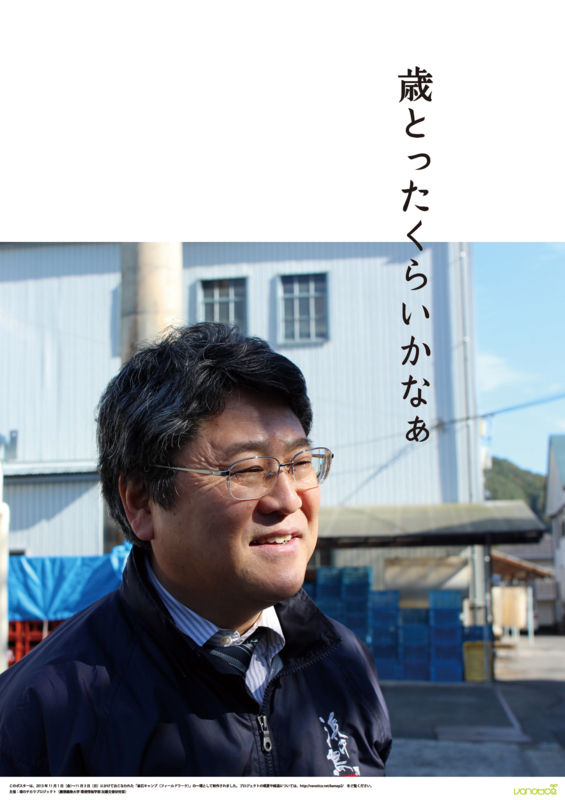 f:id:who-me:20131105093257j:plain