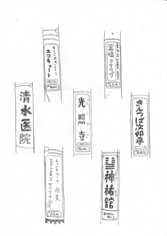 f:id:who-me:20140614070642j:plain f:id:who-me:20140614070642j:plain