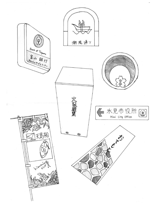 f:id:who-me:20140614071050j:plain f:id:who-me:20140614071050j:plain