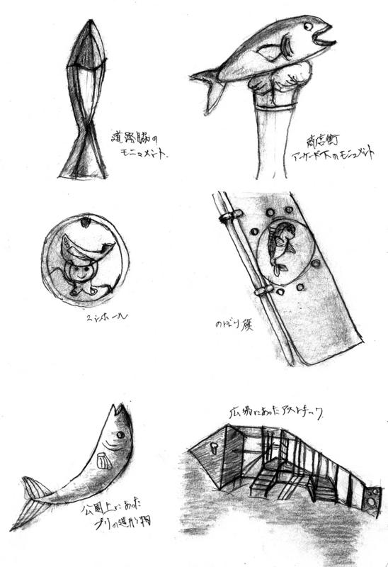 f:id:who-me:20140614071126j:plain f:id:who-me:20140614071126j:plain