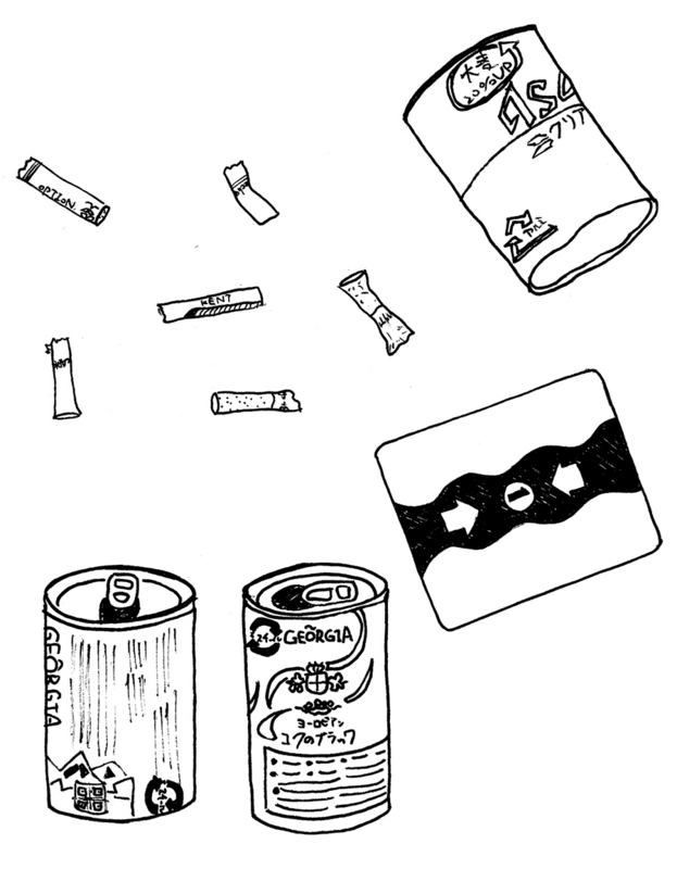 f:id:who-me:20140614071317j:plain f:id:who-me:20140614071317j:plain