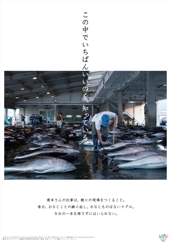 f:id:who-me:20140911082748j:plain