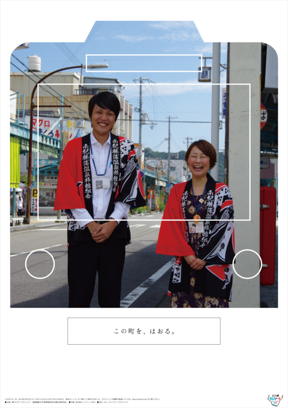 f:id:who-me:20140911082826j:plain