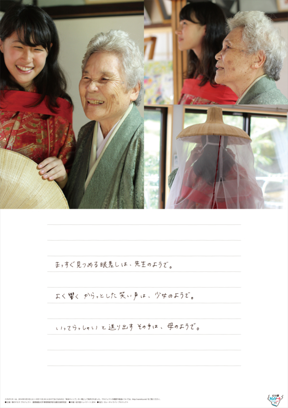 f:id:who-me:20140911083105j:plain