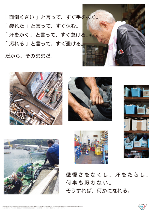 f:id:who-me:20140911083139j:plain