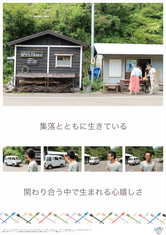 f:id:who-me:20140911083238j:plain