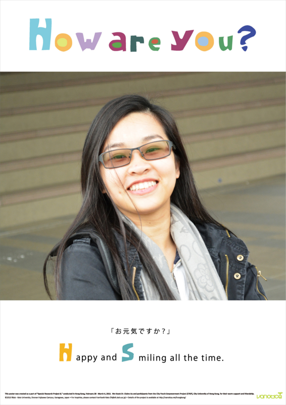 f:id:who-me:20150305113246j:plain f:id:who-me:20150305113246j:plain