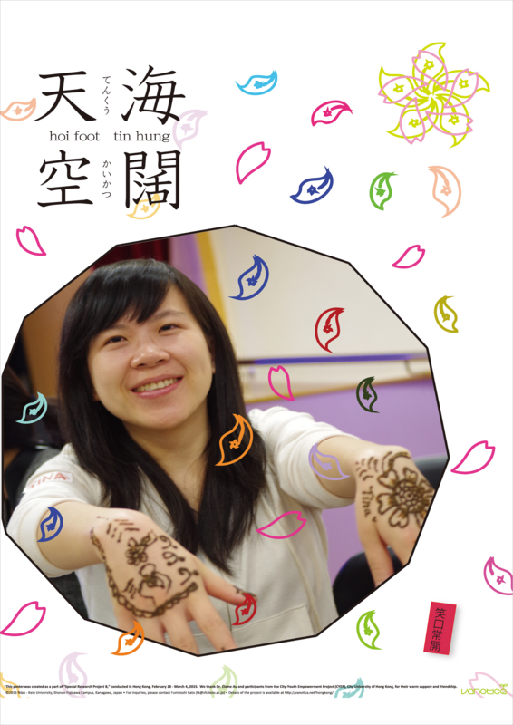 f:id:who-me:20150305114727j:plain f:id:who-me:20150305114727j:plain