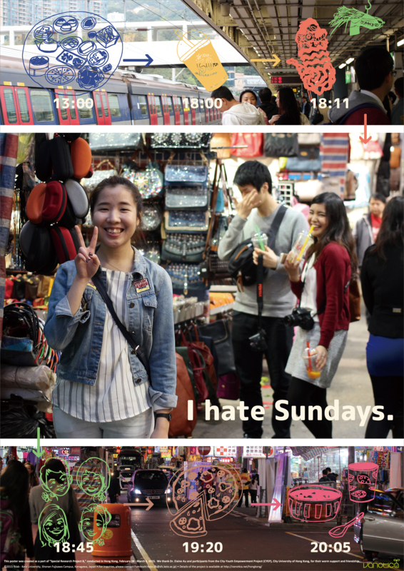 f:id:who-me:20150305114756j:plain f:id:who-me:20150305114756j:plain