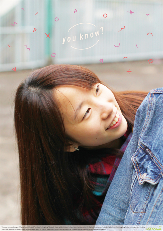 f:id:who-me:20150305114803j:plain f:id:who-me:20150305114803j:plain