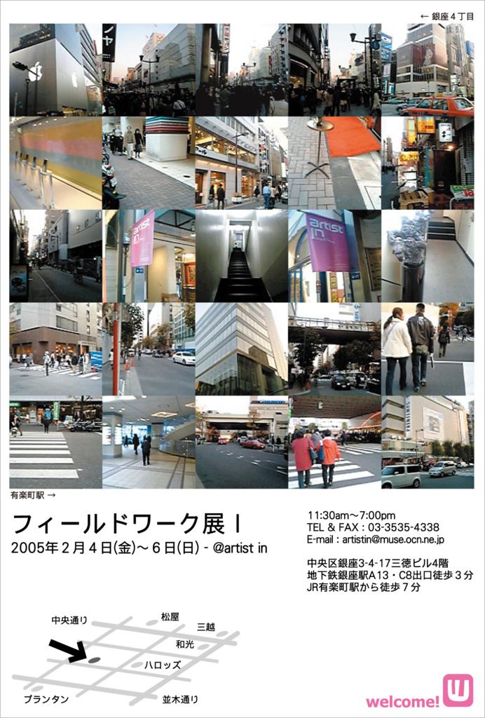 f:id:who-me:20160203153556j:plain