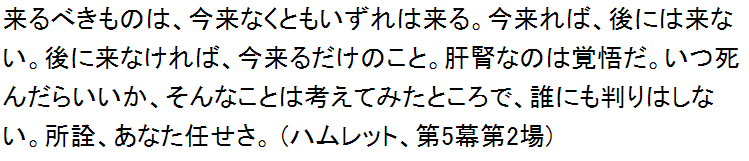 f:id:whoopsidaisies:20131216170659j:plain f:id:whoopsidaisies:20131216170659j:plain