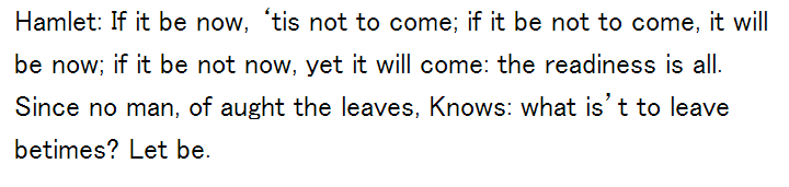 f:id:whoopsidaisies:20131216170917j:plain f:id:whoopsidaisies:20131216170917j:plain