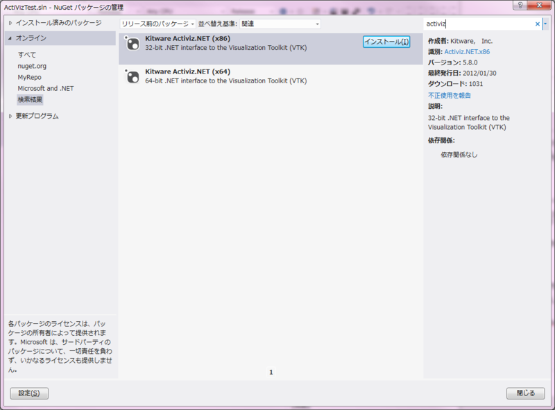 f:id:whoopsidaisies:20131228121622p:plain f:id:whoopsidaisies:20131228121622p:plain