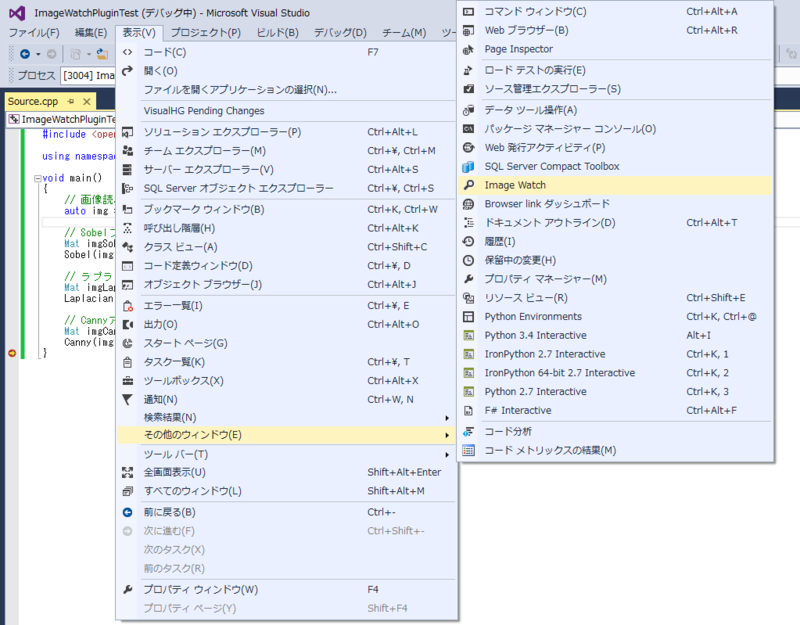 f:id:whoopsidaisies:20141128173607p:plain