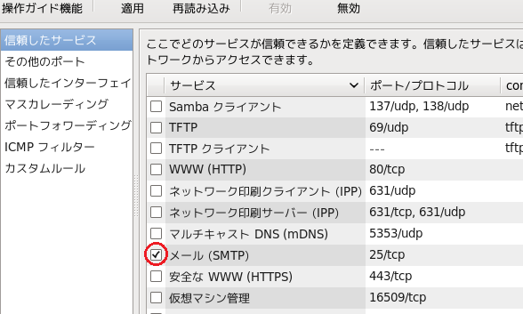f:id:wiasth:20141227010028p:plain f:id:wiasth:20141227010028p:plain