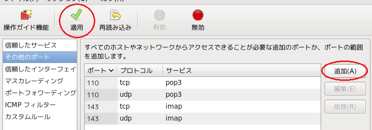 f:id:wiasth:20141227010058p:plain f:id:wiasth:20141227010058p:plain